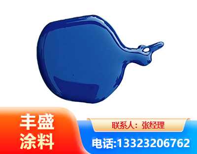 阿克苏水性醇酸磁漆