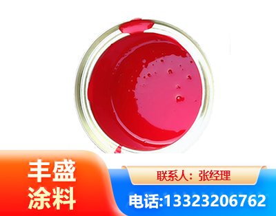 阿克苏水性沥青漆