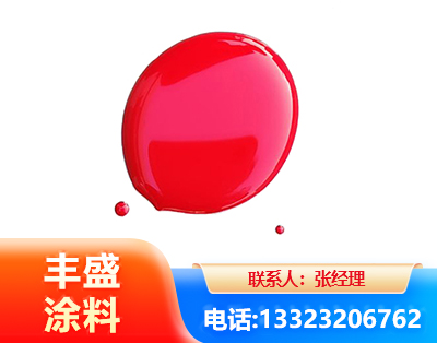 阿克苏水性丙烯酸聚氨酯漆