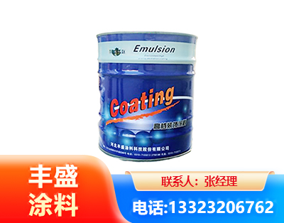 阿克苏水性聚氨酯漆