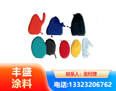 阿克苏水性医疗器械专用漆