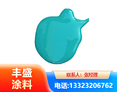 阿克苏水性高氯化聚乙烯漆