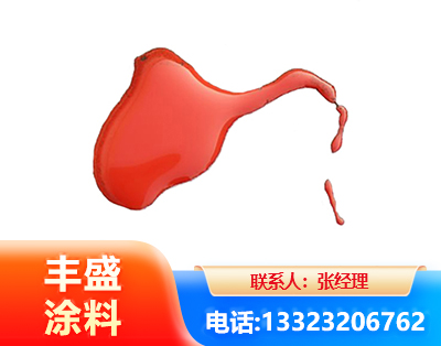 阿克苏水性有机硅耐高温漆